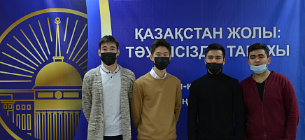 Казахстанский путь: история Независимости    фото галереи 14